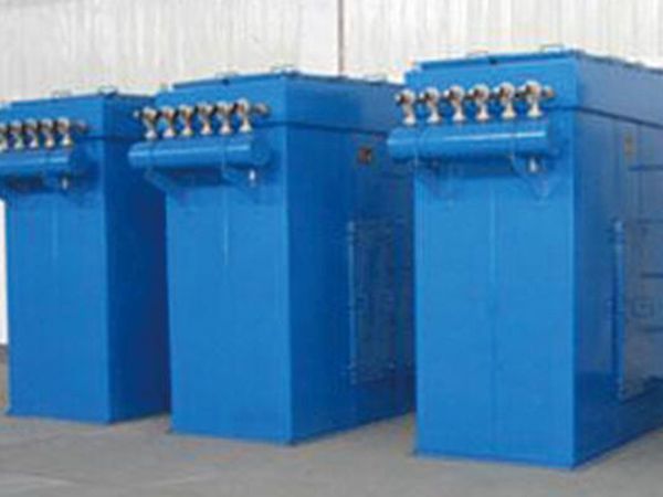 單機(jī)脈沖除塵器